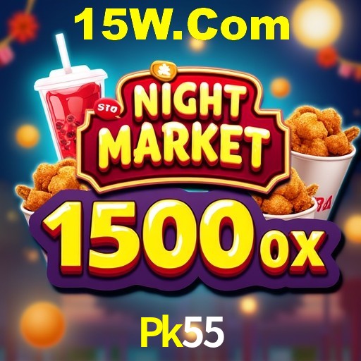 Interface do App Pk55